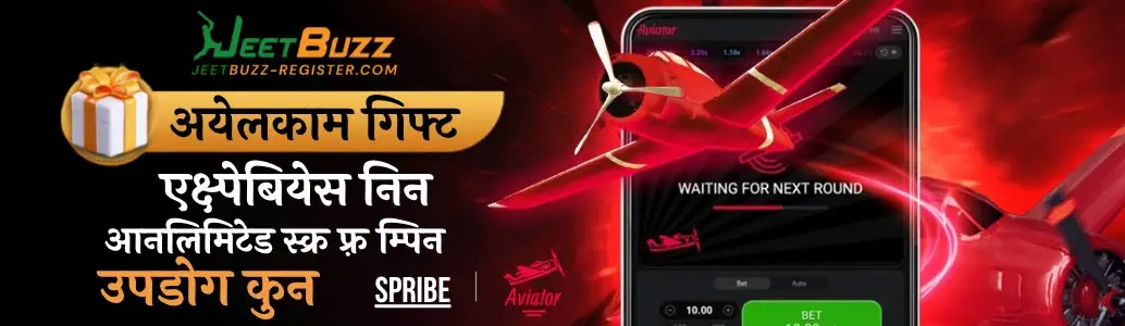 JEETBUZZ Crash Game banner