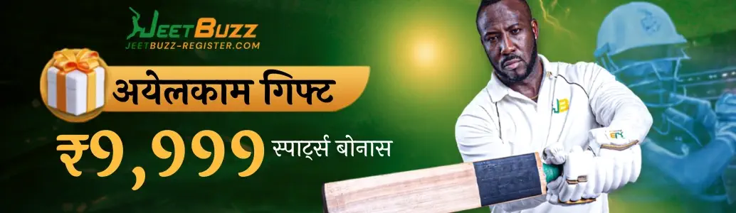 JEETBUZZ Promotions banner
